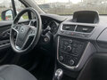 2014 Opel Mokka I, серебристый, 932000 рублей - вид 8