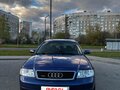1997 Audi A6 II (C5), синий, 450000 рублей - вид 1
