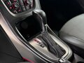2013 Opel Astra J Рестайлинг, бежевый, 595000 рублей - вид 7