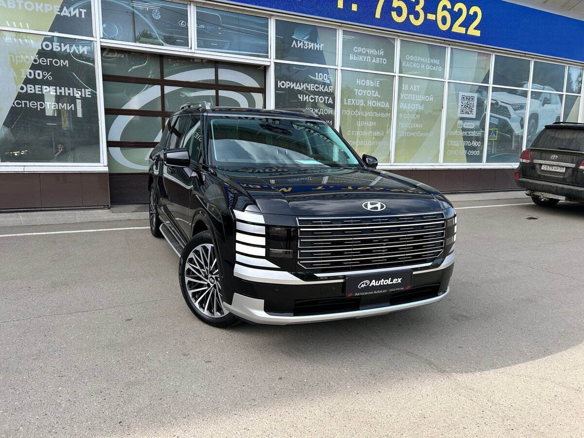 Открыть фотографии: Hyundai Palisade II