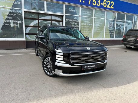 Hyundai Palisade II