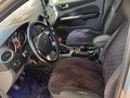 2008 Ford Focus II Рестайлинг, бежевый, 620000 рублей - вид 6