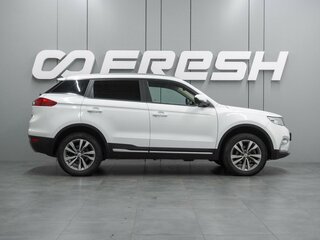 2021 Geely Atlas I, белый, 1699000 рублей, вид 5