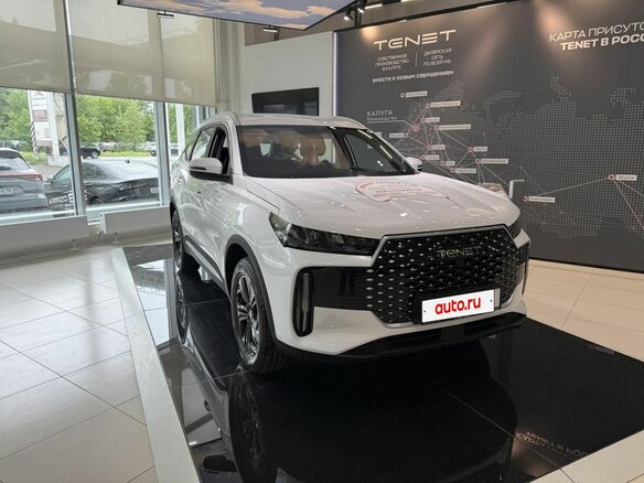 2026 Tenet T4L, белый, 2329000 рублей - вид 5