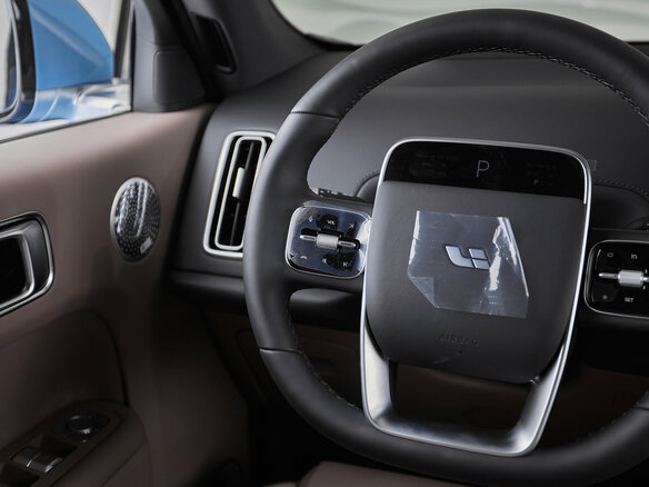 2026 Li Auto (Lixiang) L7 52.3 kWh I Рестайлинг, голубой, 10590000 рублей - вид 17