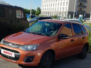 2013 Lada (ВАЗ) Kalina II, оранжевый, 395000 рублей, вид 2