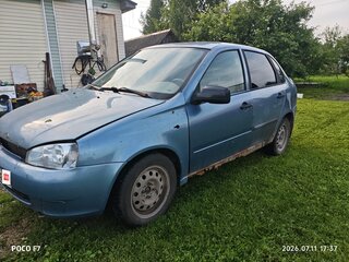 2008 Lada (ВАЗ) Kalina I, серый, 115000 рублей, вид 1