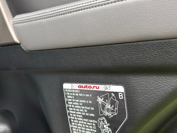 2009 Toyota Land Cruiser 200 Series, серый - вид 31