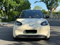 2025 Wuling Binguo 17.3 kWh, бежевый - вид 1