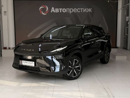 Omoda C5 II