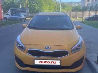 2017 Kia Ceed II Рестайлинг, жёлтый, 779999 рублей, вид 1