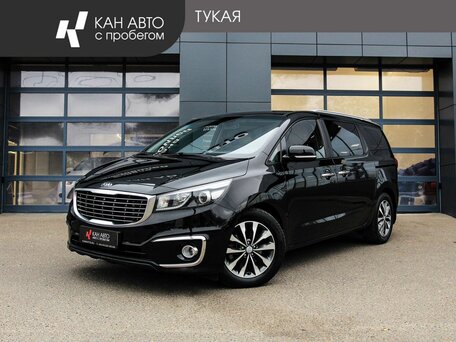 Kia Carnival III