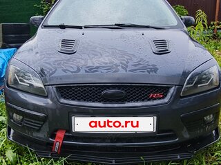 2006 Ford Focus II, синий, 312000 рублей, вид 1