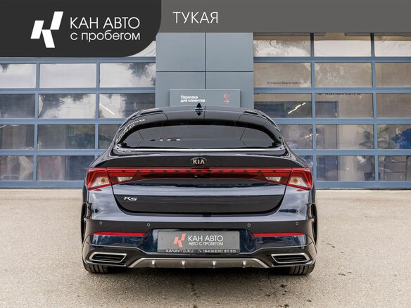 2021 Kia K5 III, синий - вид 3