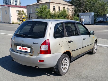 2011 Lada (ВАЗ) Kalina I, бежевый, 145000 рублей, вид 3