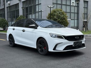 2022 Geely Binrui I Рестайлинг, белый, 1070000 рублей, вид 2