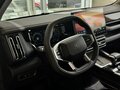 2026 Jetour T1, золотистый, 4199900 рублей - вид 1