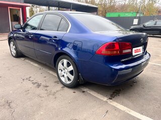 2006 Kia Magentis II, синий, 500000 рублей, вид 5