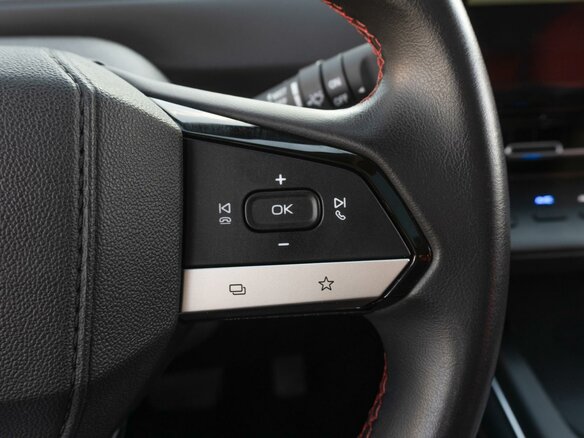 2023 Changan CS55 Plus II, белый - вид 14