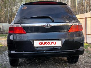 2006 Honda Airwave I, чёрный, 420000 рублей, вид 2