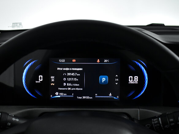 2024 Changan CS35 Plus I Рестайлинг, белый - вид 18