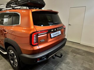 2026 Haval Dargo I Рестайлинг, оранжевый, 3899000 рублей, вид 4