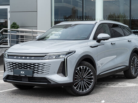Exeed RX
