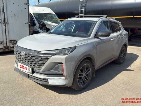 Changan UNI-S I