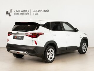 2020 Kia Seltos I, белый, 1928400 рублей, вид 3