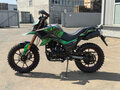 2026 Rockot HOUND 250, белый, 174300 рублей - вид 2