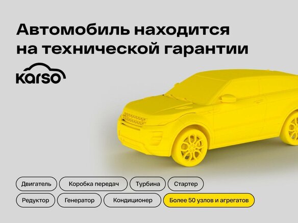 2013 Mazda Axela II Рестайлинг, красный, 897000 рублей - вид 16