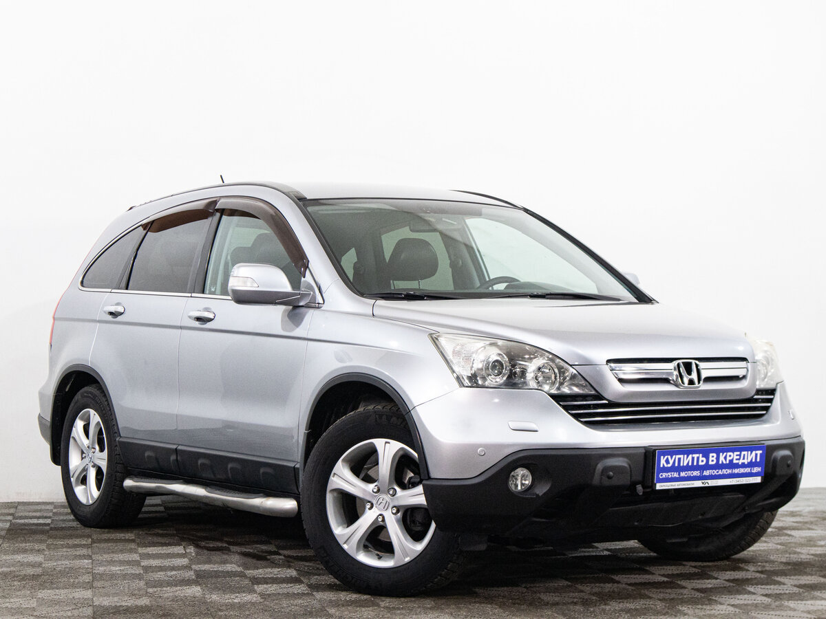 Открыть фотографии: Honda CR-V III