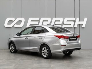 2023 Changan Alsvin, серебристый, 1120000 рублей, вид 2