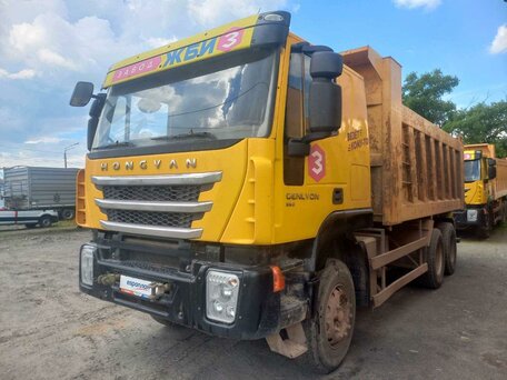 2022 IVECO-Hongyan 6x4 (CQ3346), жёлтый, 2668150 рублей, вид 1