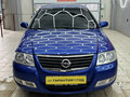 2006 Nissan Almera Classic I, синий, 540000 рублей - вид 1