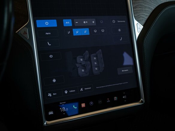 2017 Tesla Model S 75D I Рестайлинг, серый, 3250000 рублей - вид 13