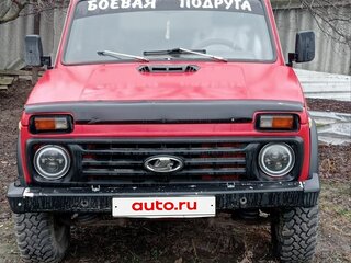 1988 Lada (ВАЗ) 2121 (4x4) I, красный, 300000 рублей, вид 1