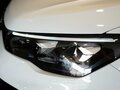 2026 Volkswagen Tiguan L II Рестайлинг (China Market), белый, 4950000 рублей - вид 11