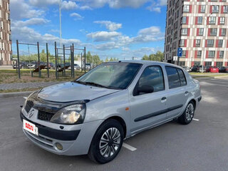 2002 Renault Symbol I Рестайлинг, серый, 299900 рублей, вид 2