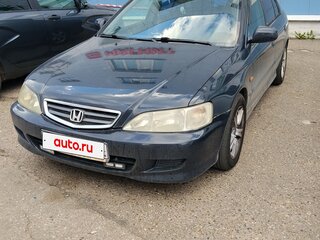 2001 Honda Accord VI, синий, 450000 рублей, вид 1