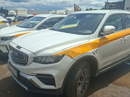 Geely Atlas Pro