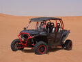 2026 Sharmax XForce 1100, чёрный, 2099900 рублей