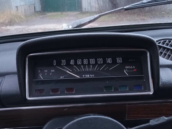 1983 Lada (ВАЗ) 21013, красный, 250000 рублей - вид 5