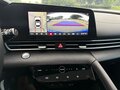2023 Hyundai Elantra VII (CN7), белый - вид 7