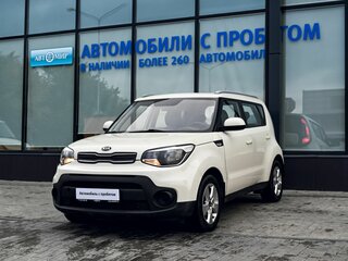 2017 Kia Soul II Рестайлинг, бежевый, 1430000 рублей, вид 1