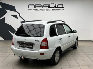 2009 Lada (ВАЗ) Kalina I, белый, 323000 рублей, вид 5
