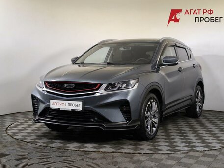 Geely Coolray I