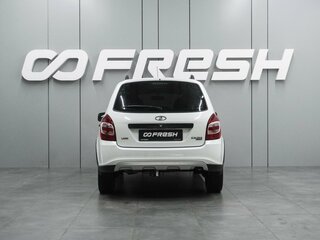 2017 Lada (ВАЗ) Kalina Cross II, белый, 649000 рублей, вид 4