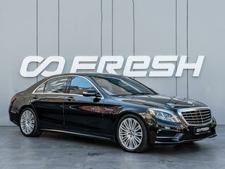 2015 Mercedes-Benz S-Класс 500 Long VI (W222, C217), чёрный, 3180000 рублей, вид 1