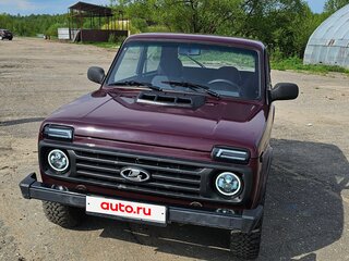 2013 Lada (ВАЗ) 2121 (4x4) I Рестайлинг, пурпурный, 480000 рублей, вид 1